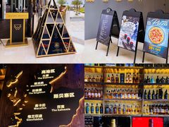 -JK HOUSE(海上世界店)