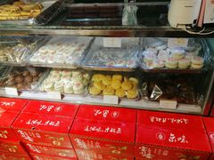 -宝圆斋清真糕点·蛋糕