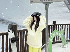 -哈尔滨热雪奇迹