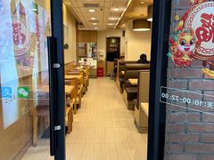 -德克士(砂之船奥特莱斯店)