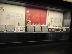 -四川大学博物馆
