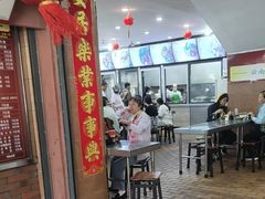 -老滇味