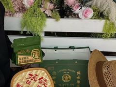 -清真军军绿豆糕(回坊总店)