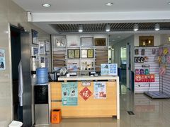 -宠福鑫动物医院(立水桥分院)