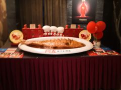 包厢-阿五黄河大鲤鱼(纬三路店)