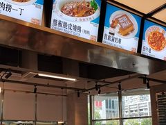 -肥韬茶餐厅(海上世界店)