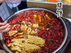 -三兄弟高炉烧饼