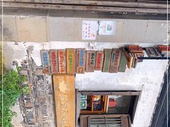 -猫的天空之城概念书店(苏州平江店)