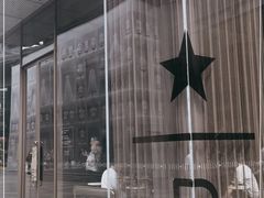 -星巴克臻选(成都太古里店)