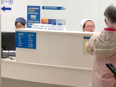 -同济大学附属口腔医院