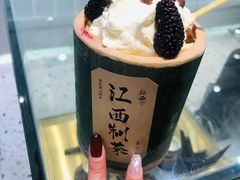 -KUNCHA鲲茶·江西制茶(铜锣湾店)