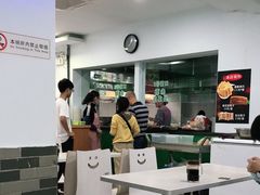 -许记大碗皮肚面馆(三条巷店)