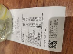 -晋家门(弘阳广场店)