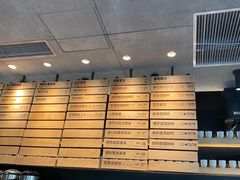 菜单-喜茶(北京三里屯太古里店)