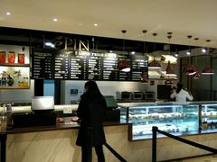 -1868 Café(上海自然博物馆店)