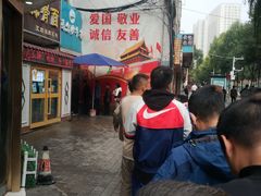 -马尔沙牛杂(海一大厦店)