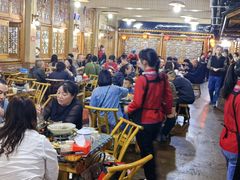 -张关合渣(航空大道店)