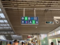 -五道口(地铁站)