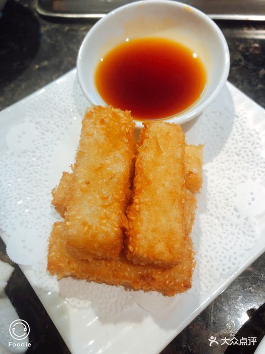 海底捞火锅(东门町店)红糖糍粑图片