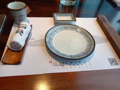 -石葵(锦业时代店)