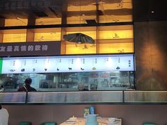 -渔舟意·湖南家宴(萝岗纳金城店)