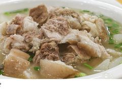 -荣生萝卜汤饭店