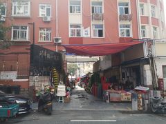 -利津路小商品批发市场