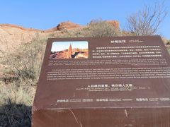 -新疆天山托木尔景区·大峡谷