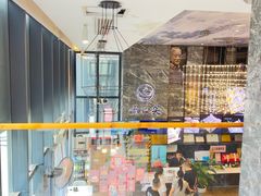 -开口笑·精选水饺