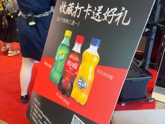 -顺德渔村·岭南一号