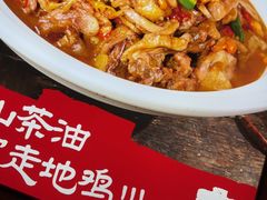 -衡厨·衡阳土菜(中南店)