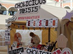 -佛罗伦萨小镇广佛名品奥特莱斯(疏港路店)