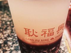 -耿福兴(凤凰美食街店)