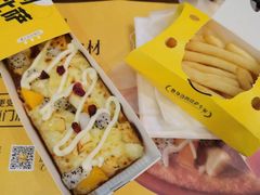 -City1+1城市比萨(国商卫星广场店)