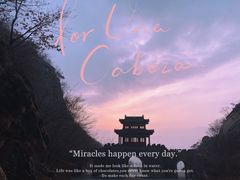 -丹东凤凰山景区