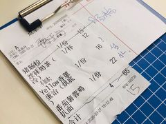 -華歡冰室-WahFoon(吉大店)