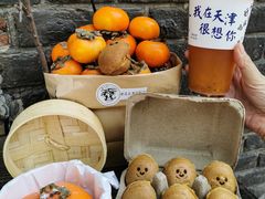 -大象厨房(重庆道店)