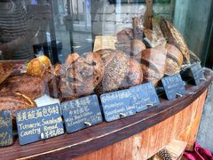 -O'mills Sourdough Bakery&Bistro(永嘉路店)