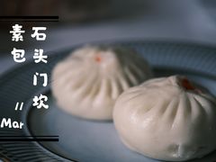 -石头门坎