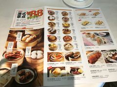 菜单-万龙洲海鲜(南新仓店)