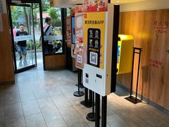 -麦当劳(浦江镇绿地乐和城店)