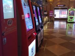 -UME影城(南京1912店)