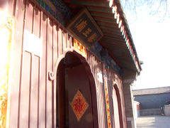 -丰台药王庙