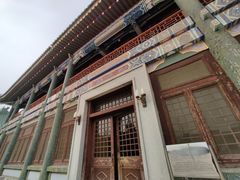 -国家图书馆·古籍馆