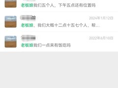 -小乡小镇·传承桐庐土菜·老板亲自烧的菜