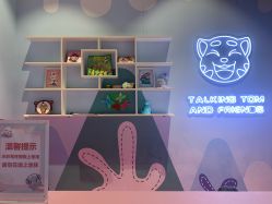 -汤姆猫亲子乐园(保利Mall店)