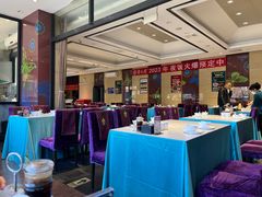 大堂-紫光园(燕郊总店)