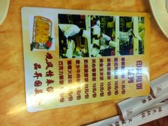 蜀留香火锅(白堤路店)-蜀留香火锅(白堤路店)