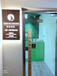-变美丽半永久纹眉连锁·机器野生眉•洗眉