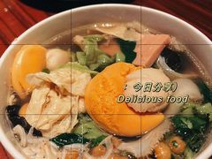 -西安W酒店·WEI全味西餐厅